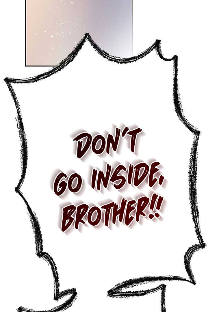 Royal Marriage (2024) Chapter 7 - Page 9