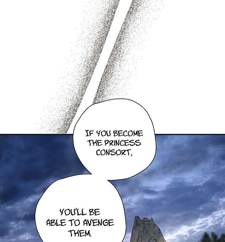 Royal Marriage (2024) Chapter 7 - Page 92