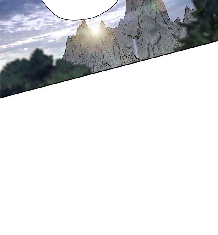 Royal Marriage (2024) Chapter 7 - Page 93