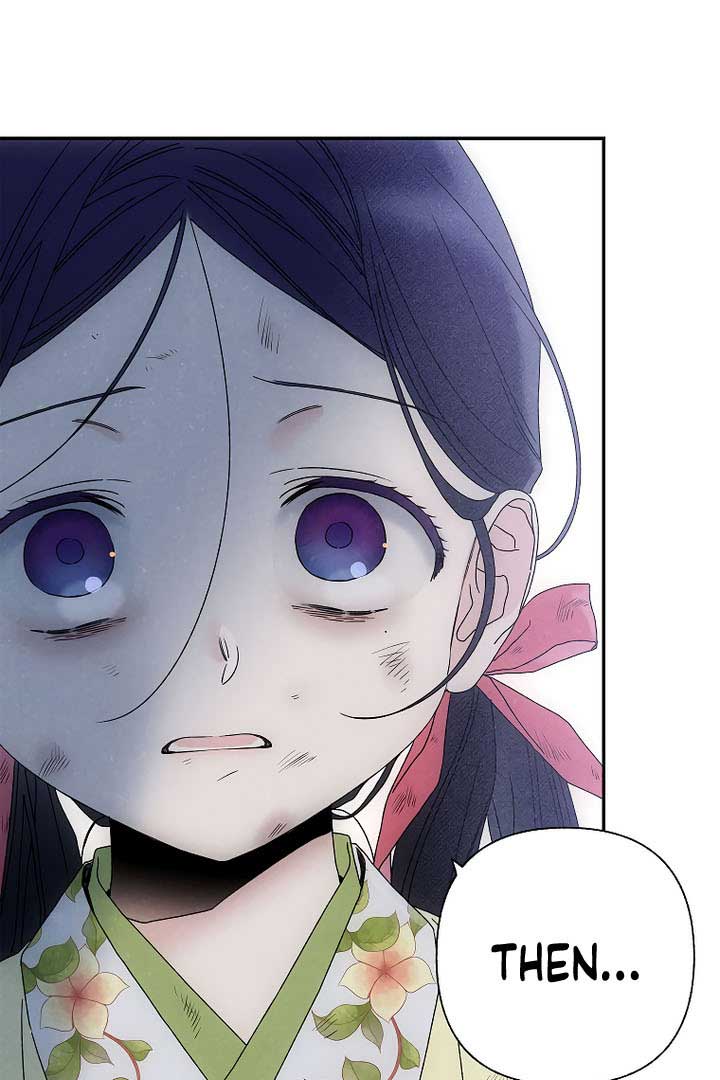 Royal Marriage (2024) Chapter 7 - Page 94