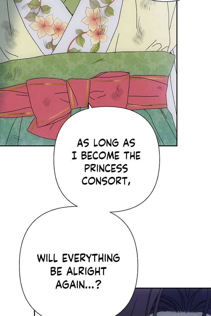 Royal Marriage (2024) Chapter 7 - Page 95