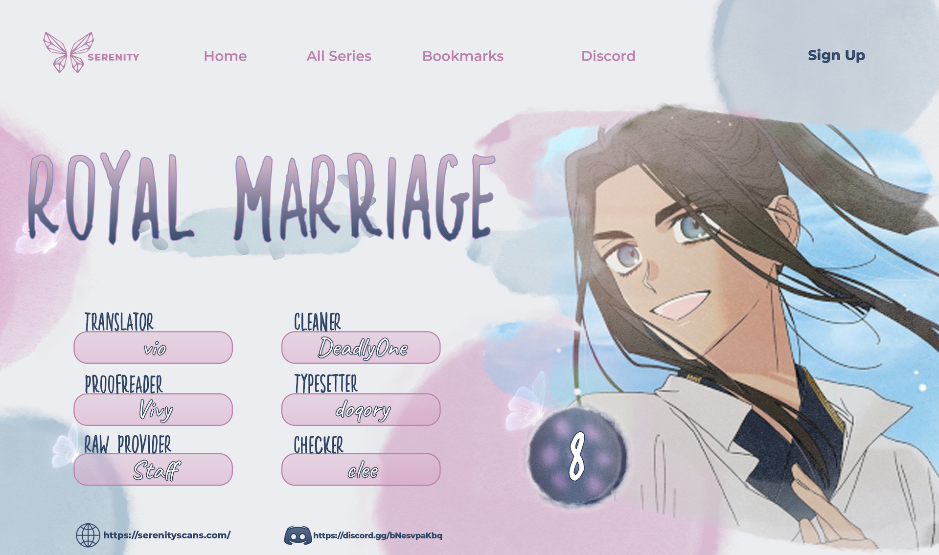 Royal Marriage (2024) Chapter 8 - Page 1