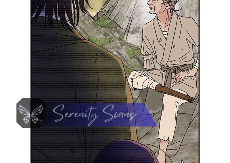 Royal Marriage (2024) Chapter 8 - Page 15