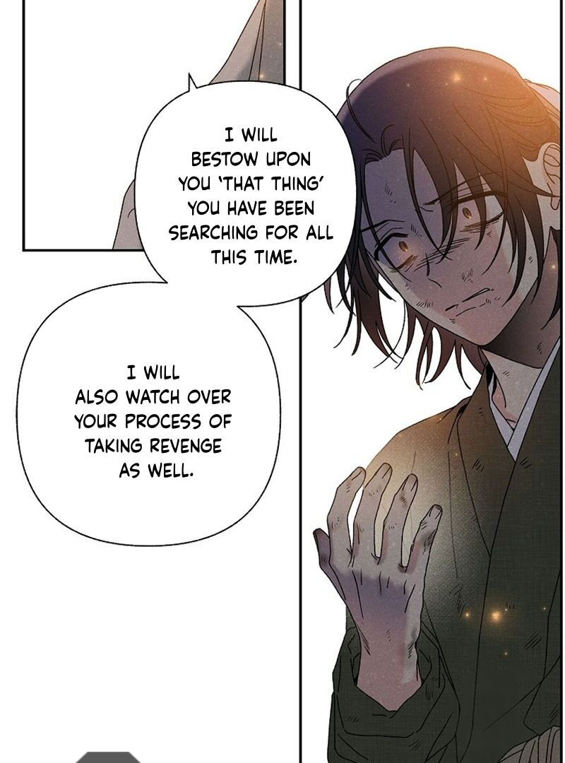 Royal Marriage (2024) Chapter 8 - Page 18