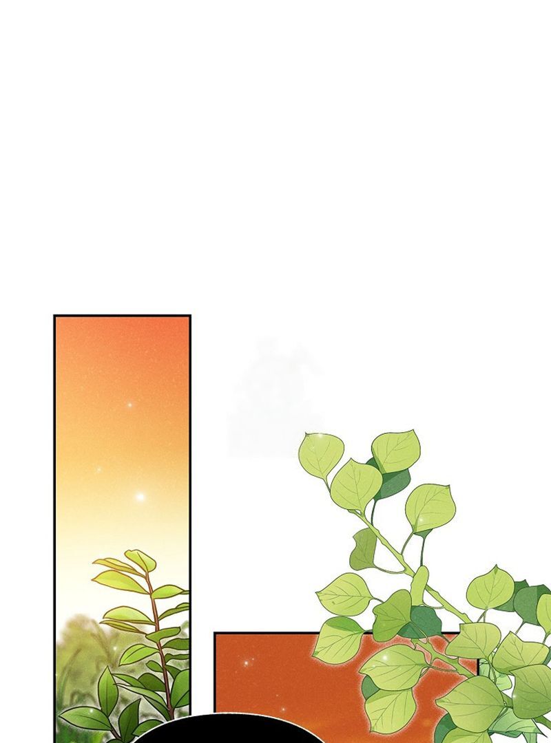 Royal Marriage (2024) Chapter 8 - Page 2