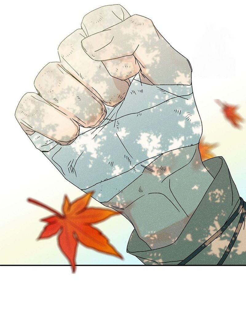 Royal Marriage (2024) Chapter 8 - Page 22