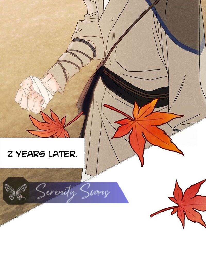 Royal Marriage (2024) Chapter 8 - Page 26