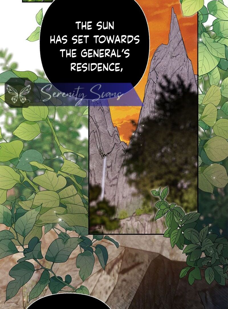 Royal Marriage (2024) Chapter 8 - Page 3