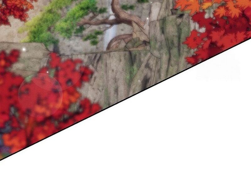 Royal Marriage (2024) Chapter 8 - Page 31