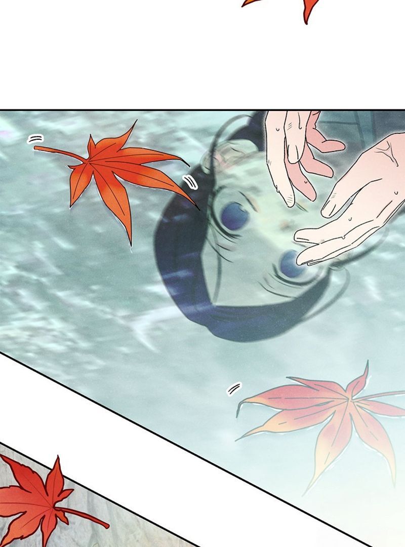 Royal Marriage (2024) Chapter 8 - Page 36