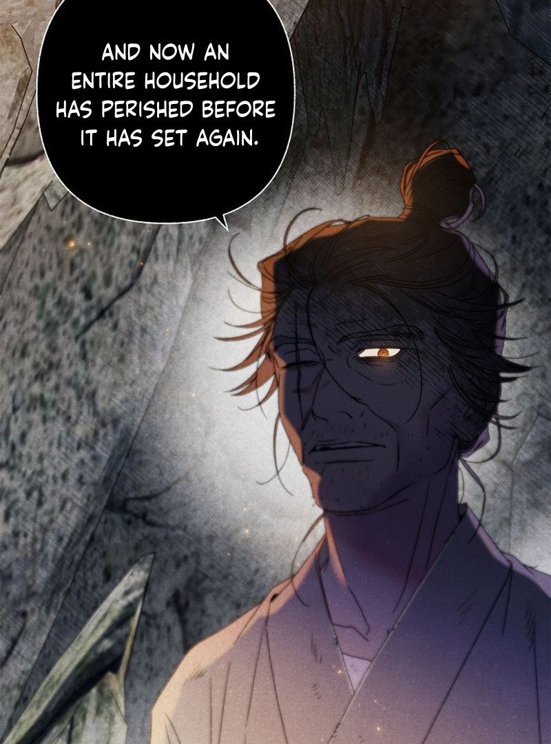 Royal Marriage (2024) Chapter 8 - Page 4