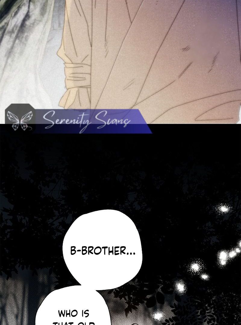 Royal Marriage (2024) Chapter 8 - Page 5
