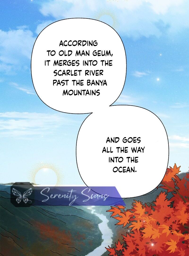 Royal Marriage (2024) Chapter 8 - Page 50