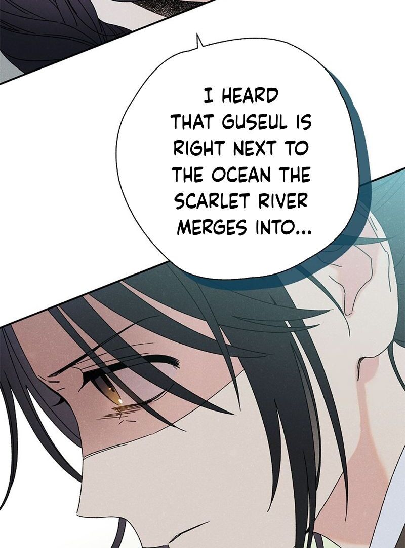 Royal Marriage (2024) Chapter 8 - Page 52