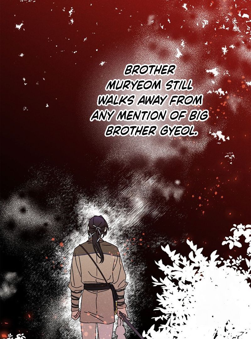 Royal Marriage (2024) Chapter 8 - Page 55