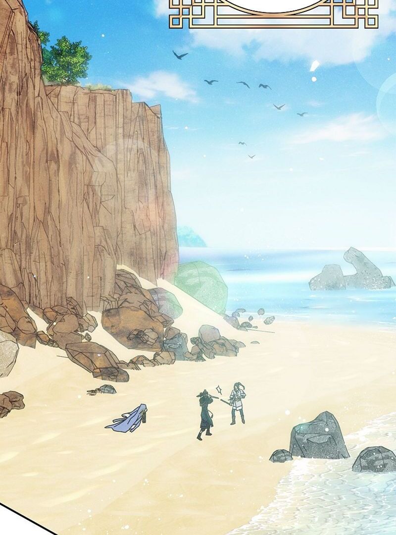 Royal Marriage (2024) Chapter 8 - Page 70