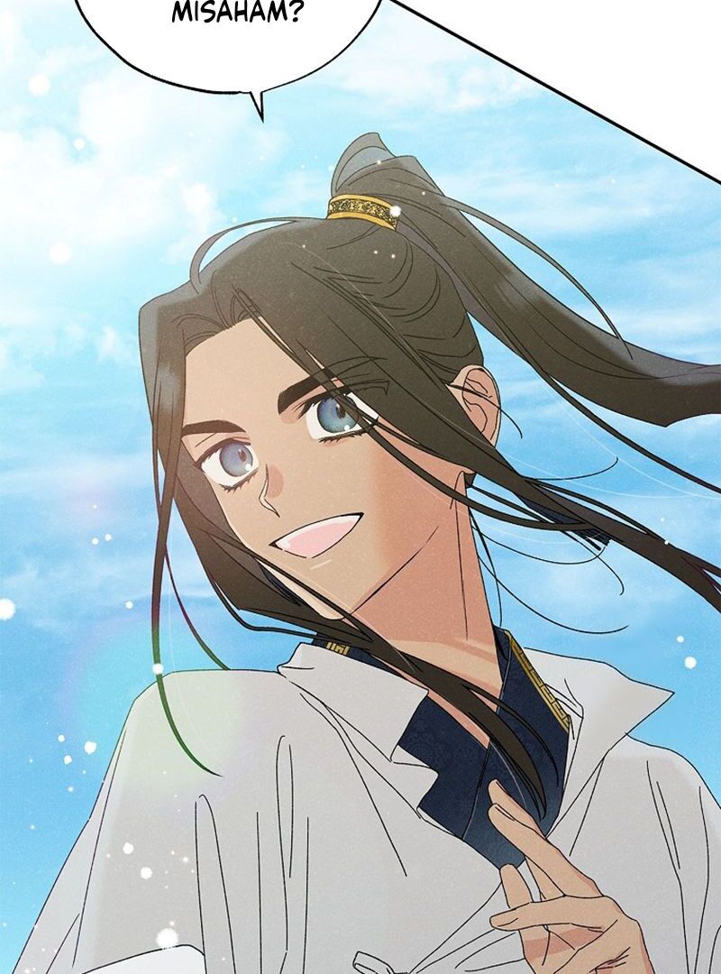 Royal Marriage (2024) Chapter 8 - Page 72