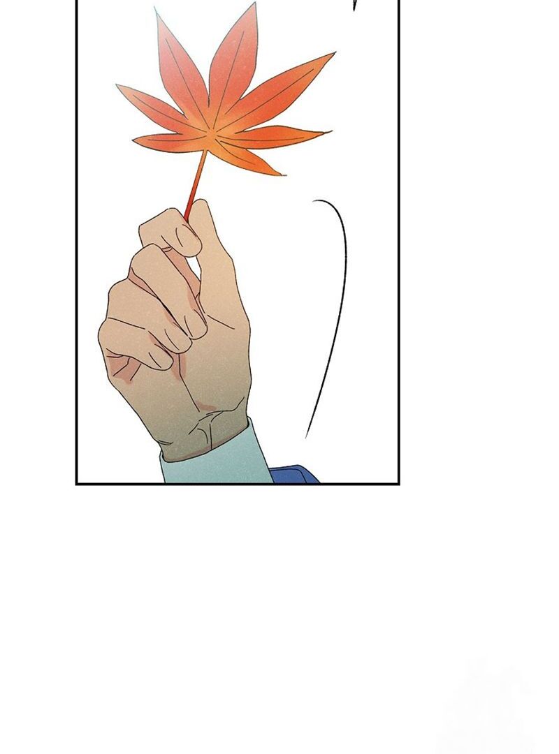 Royal Marriage (2024) Chapter 8 - Page 82