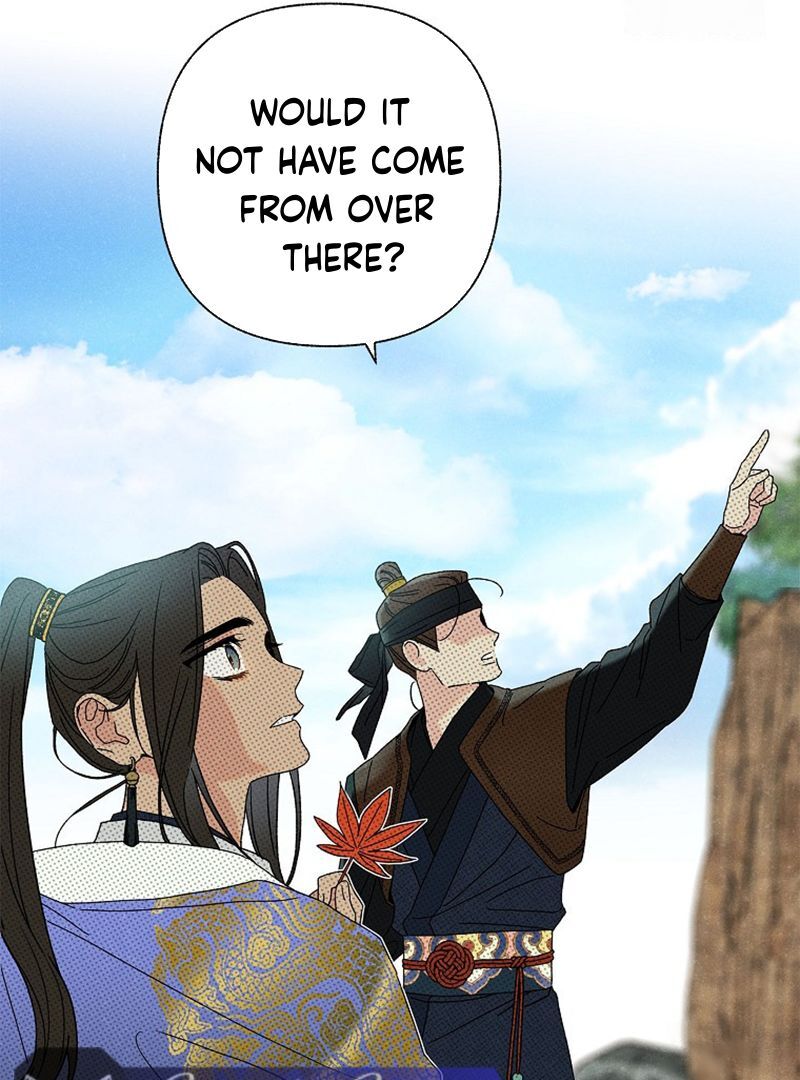 Royal Marriage (2024) Chapter 8 - Page 83