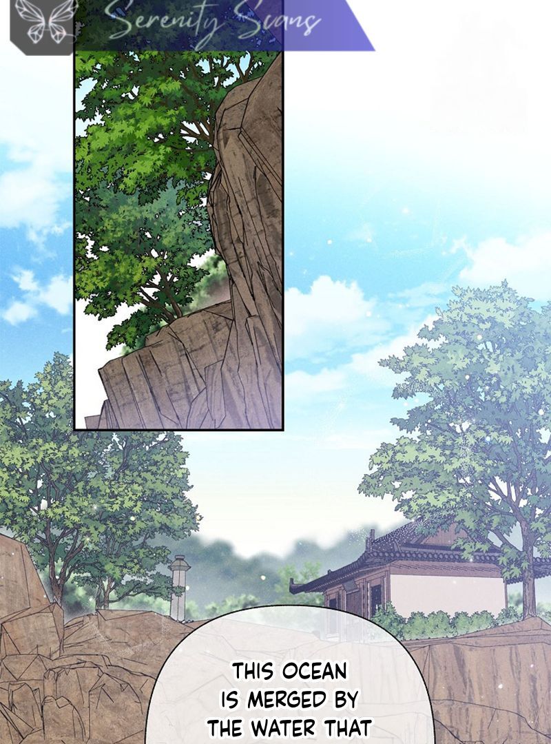 Royal Marriage (2024) Chapter 8 - Page 85