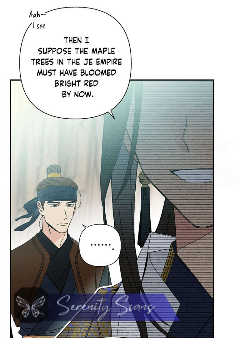 Royal Marriage (2024) Chapter 8 - Page 88