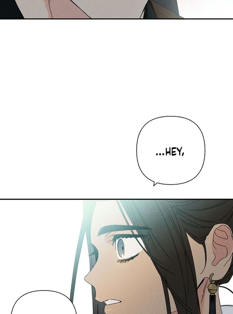 Royal Marriage (2024) Chapter 8 - Page 93