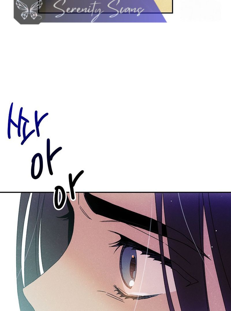 Royal Marriage (2024) Chapter 8 - Page 96