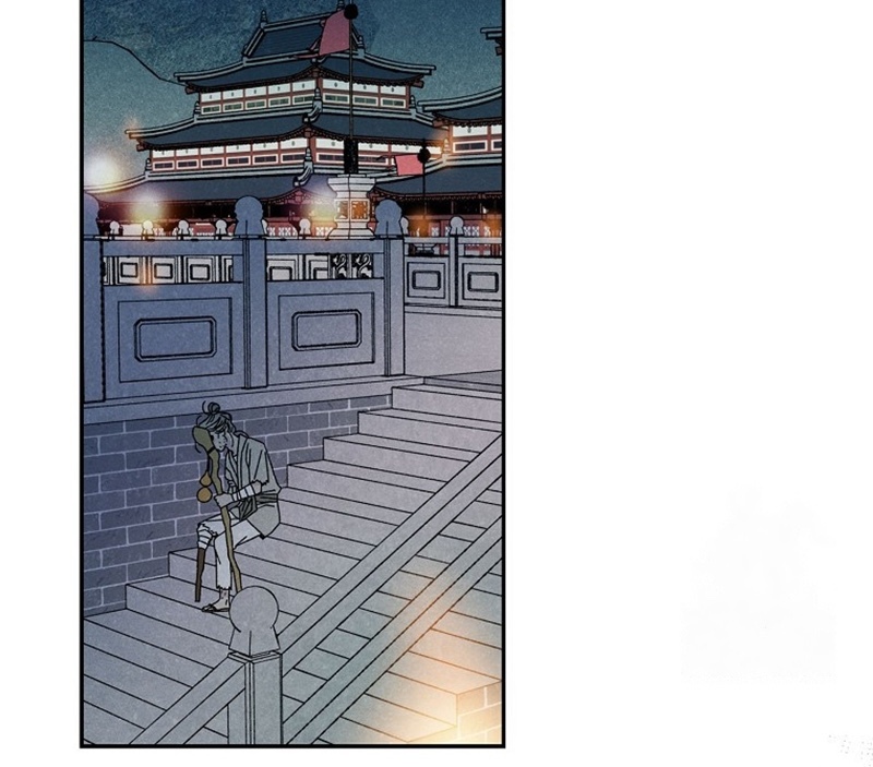 Royal Marriage (2024) Chapter 9 - Page 102