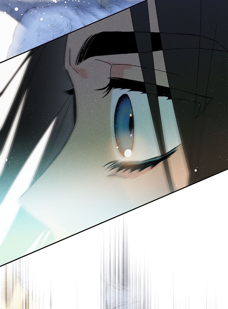 Royal Marriage (2024) Chapter 9 - Page 15