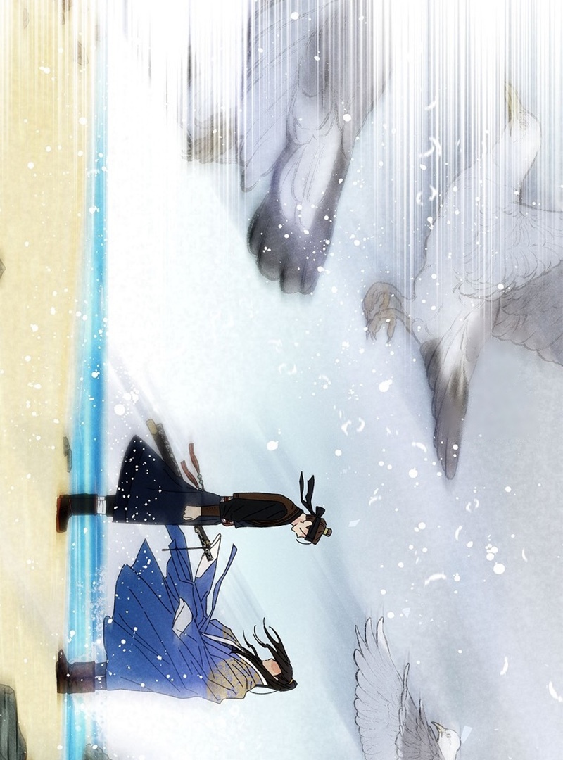 Royal Marriage (2024) Chapter 9 - Page 16