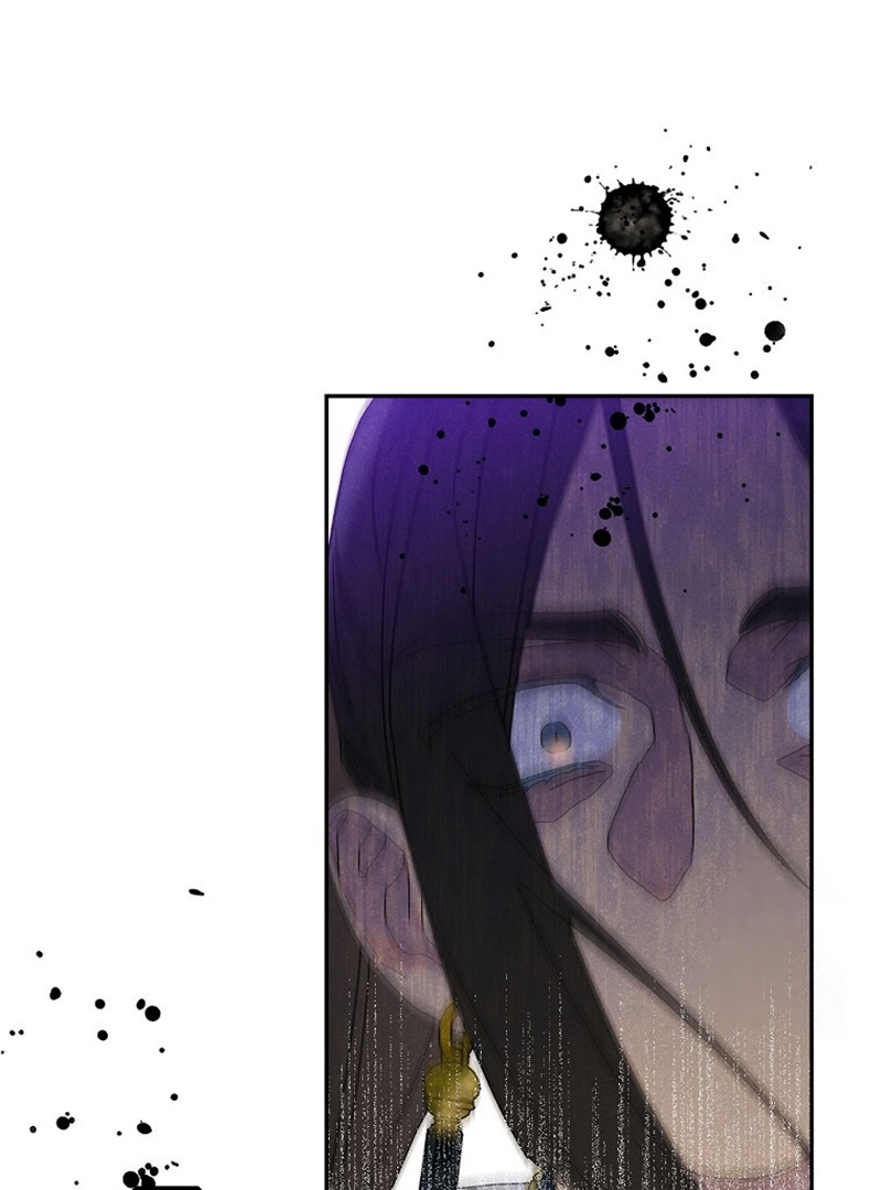 Royal Marriage (2024) Chapter 9 - Page 20