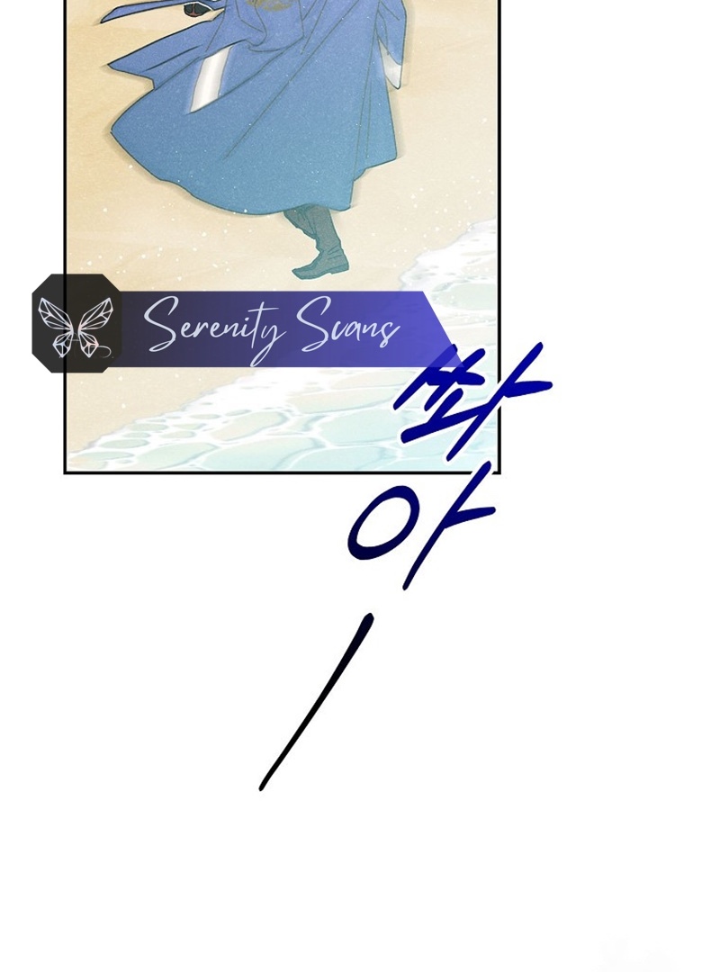 Royal Marriage (2024) Chapter 9 - Page 3