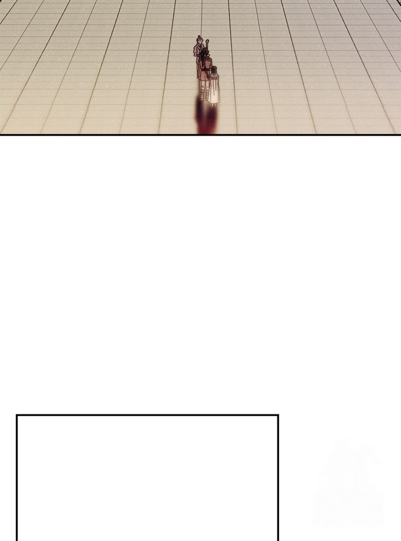 Royal Marriage (2024) Chapter 9 - Page 31