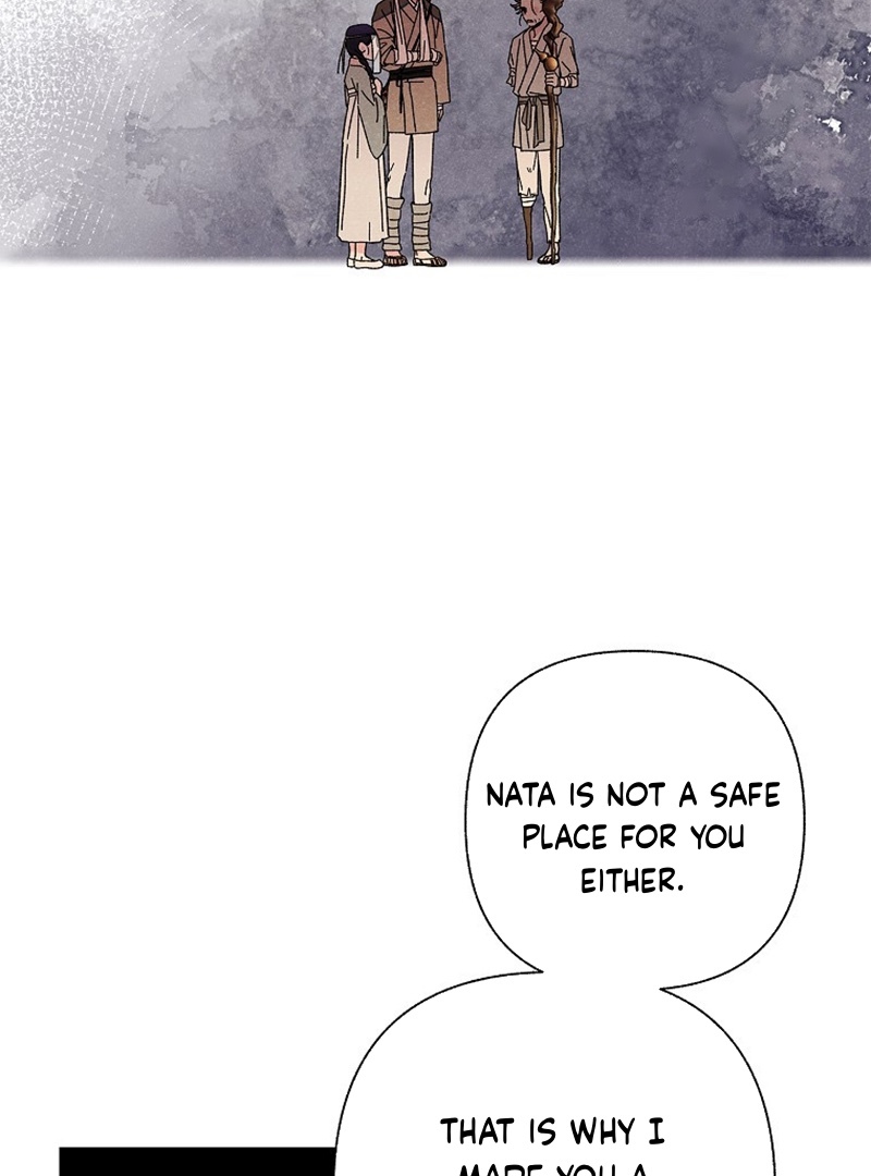 Royal Marriage (2024) Chapter 9 - Page 35