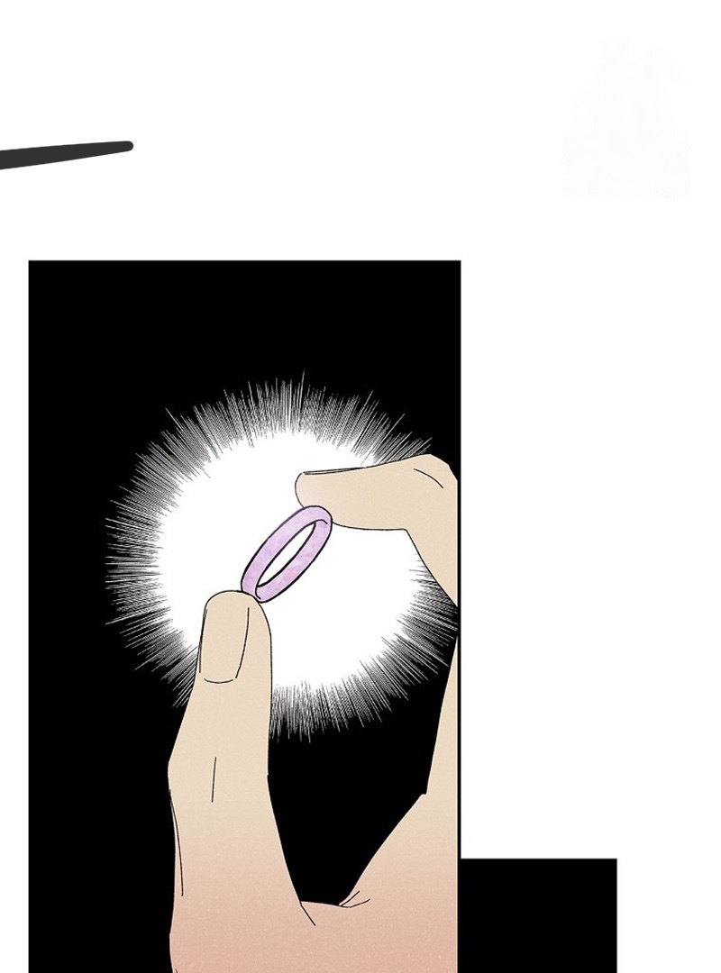 Royal Marriage (2024) Chapter 9 - Page 5