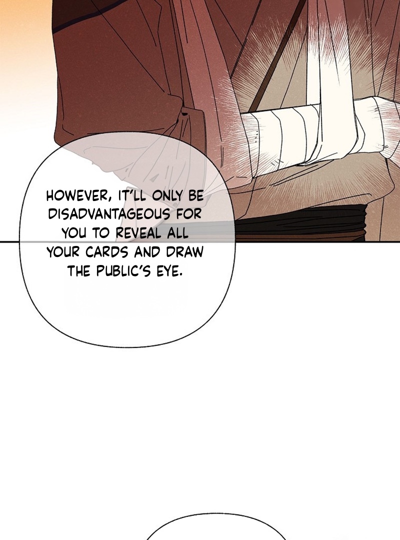 Royal Marriage (2024) Chapter 9 - Page 52