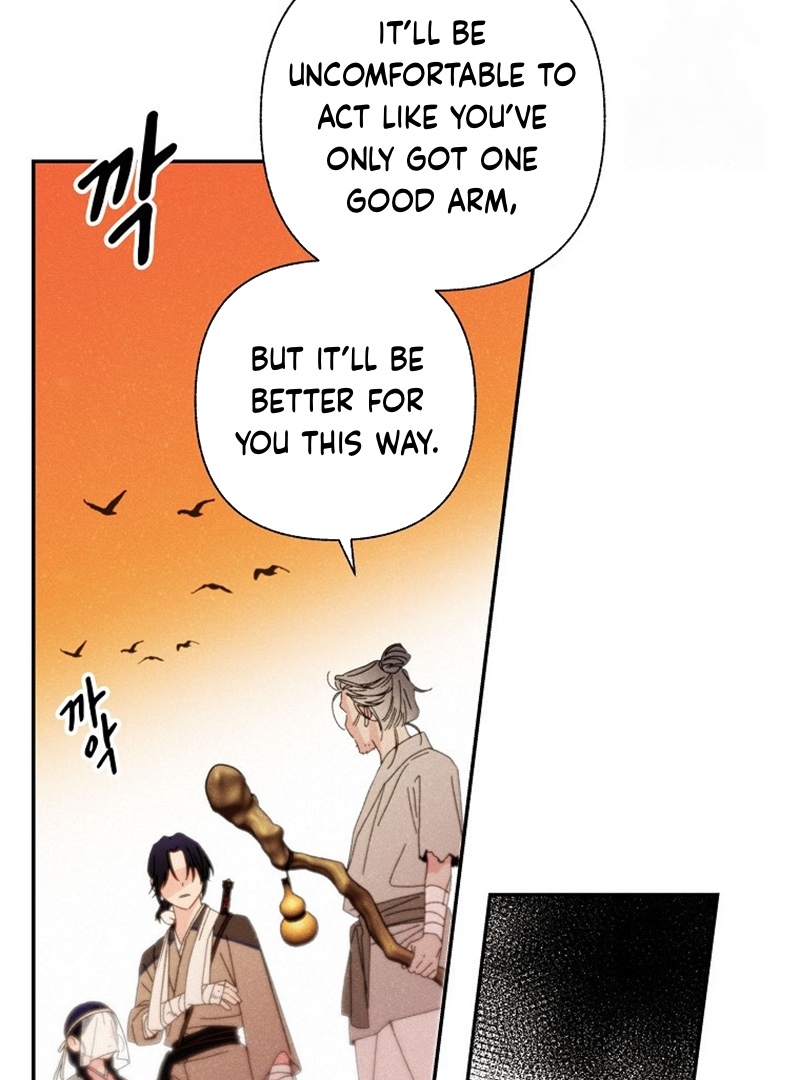 Royal Marriage (2024) Chapter 9 - Page 53