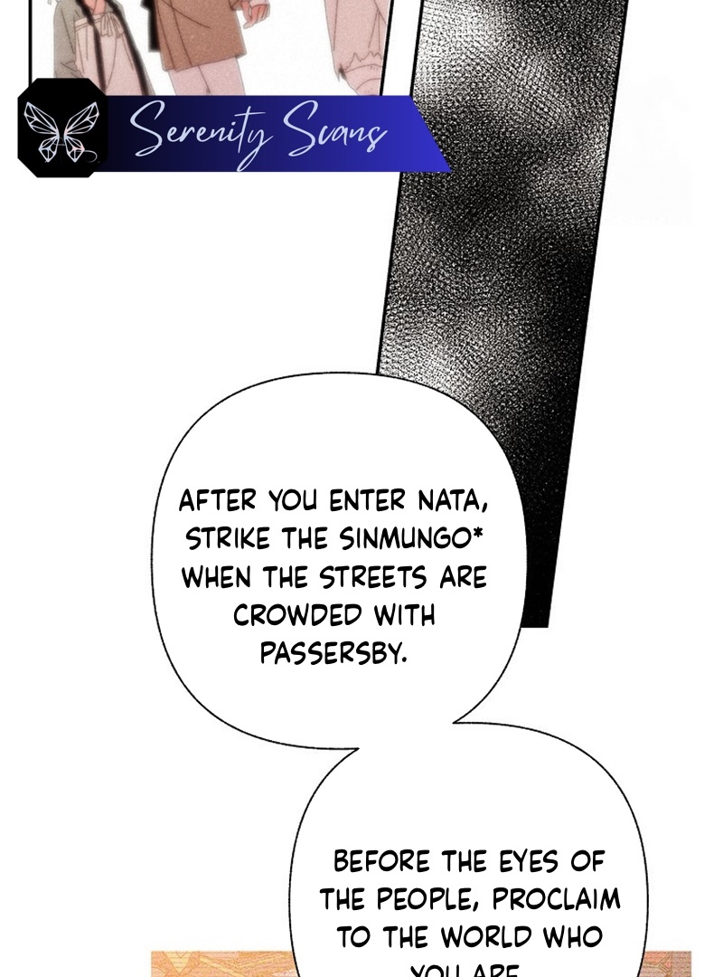 Royal Marriage (2024) Chapter 9 - Page 54