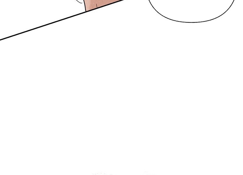 Royal Marriage (2024) Chapter 9 - Page 57