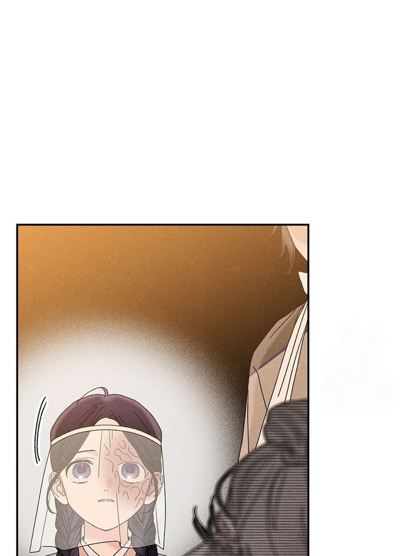 Royal Marriage (2024) Chapter 9 - Page 63