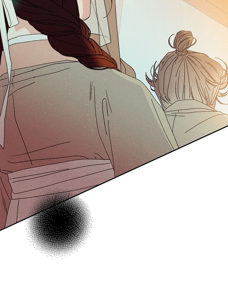 Royal Marriage (2024) Chapter 9 - Page 70