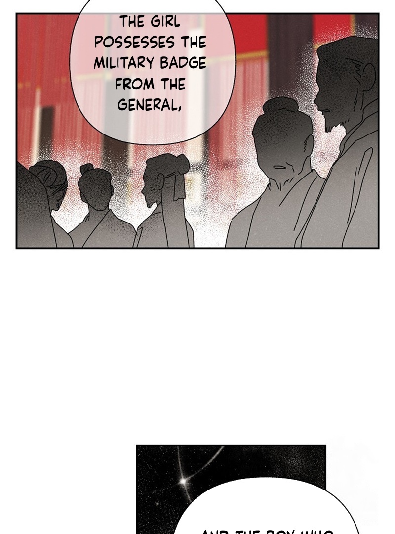 Royal Marriage (2024) Chapter 9 - Page 76