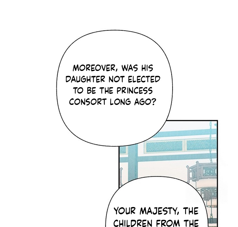 Royal Marriage (2024) Chapter 9 - Page 86