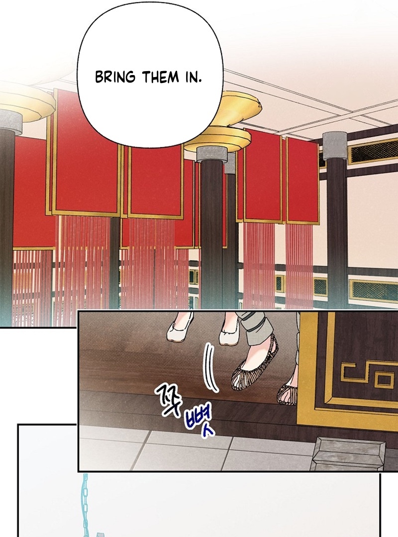Royal Marriage (2024) Chapter 9 - Page 88