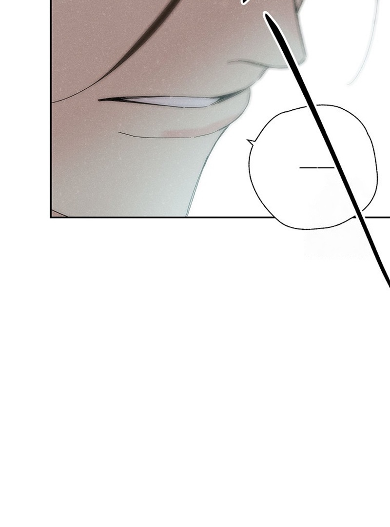 Royal Marriage (2024) Chapter 9 - Page 9