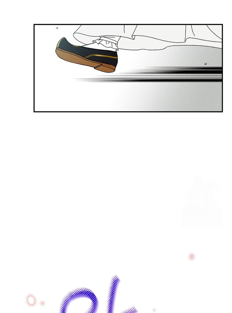 Royal Marriage (2024) Chapter 9 - Page 94