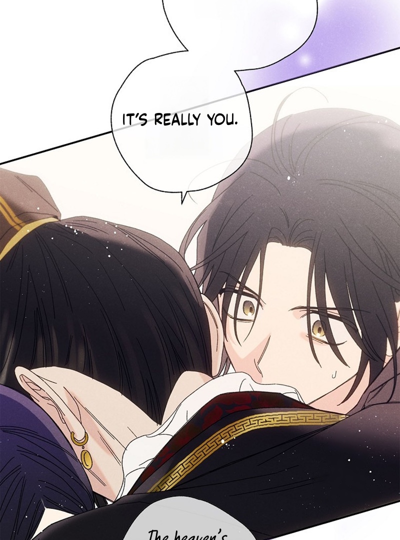 Royal Marriage (2024) Chapter 9 - Page 97