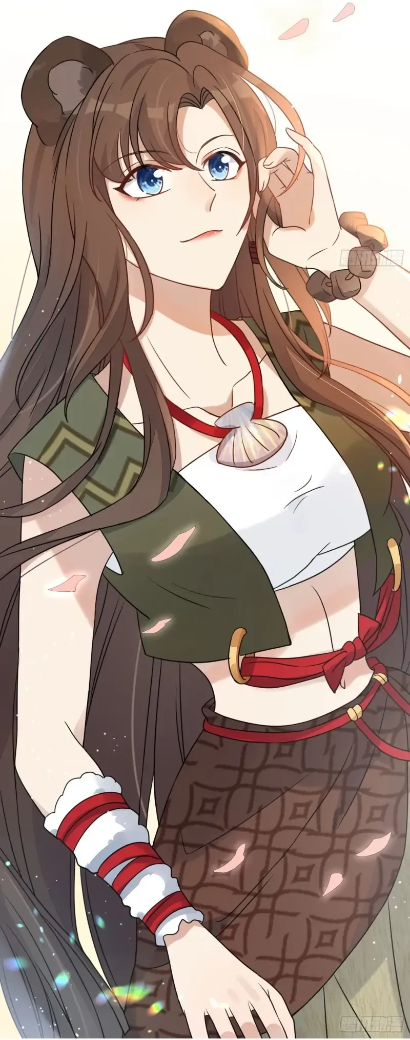 I Became the Beastman’s Wife Chapter 1 - Page 11