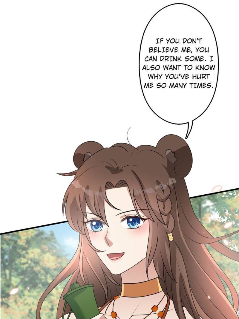 I Became the Beastman’s Wife Chapter 102 - Page 9