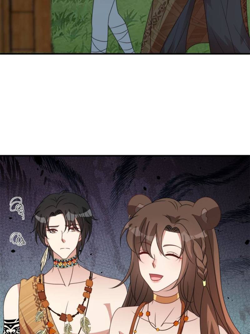 I Became the Beastman’s Wife Chapter 109 - Page 24